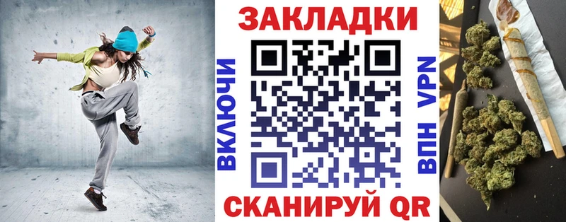 Купить закладку Йошкар-Ола КОКАИН  A-PVP  Гашиш  Конопля  Меф 