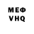 MDMA VHQ Svitt switt
