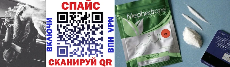 БУТИРАТ буратино  где купить   Йошкар-Ола 