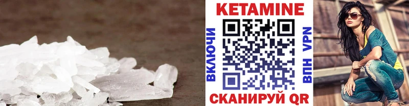 закладка  сайты даркнета клад  Кетамин ketamine  Йошкар-Ола  OMG  