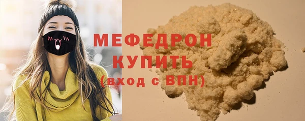 кокс Вязники