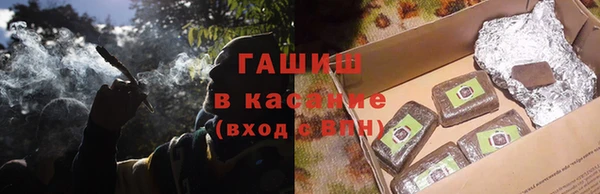 скорость Вязьма