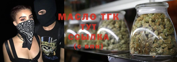 скорость Вязьма