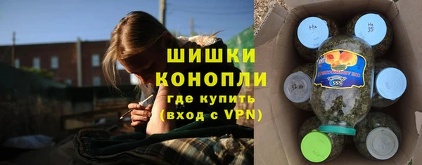 MDMA Вяземский