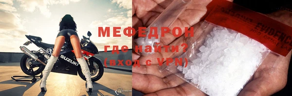 кокс Вязники