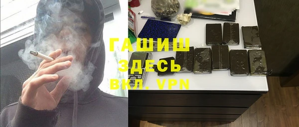 кокс Вязники