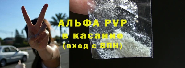 мефедрон мука Горнозаводск