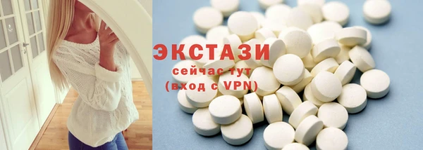 кокс Вязники