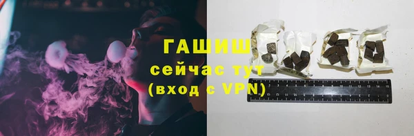 скорость Вязьма