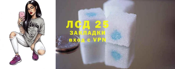 скорость Вязьма