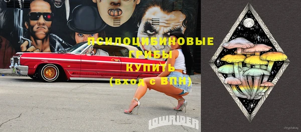 круглые Горняк