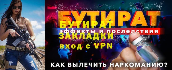 круглые Горняк