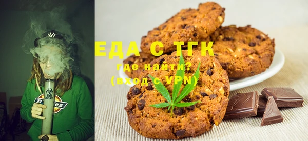 скорость Вязьма