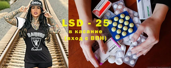 мефедрон мука Горнозаводск