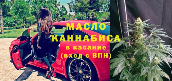 круглые Горняк