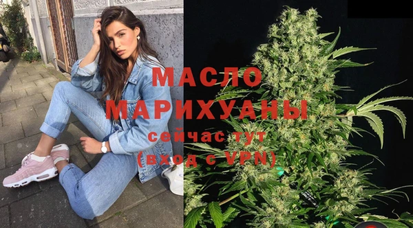 кокс Вязники