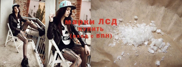 кокс Вязники