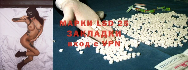героин Горно-Алтайск