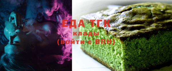 круглые Горняк
