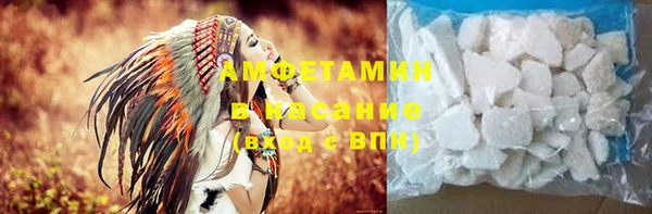 кокс Вязники