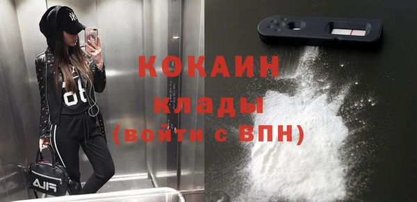 скорость Вязьма