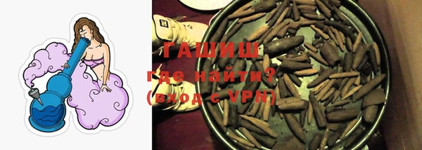 кокс Вязники