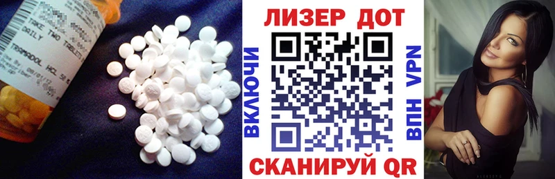 KRAKEN вход  Йошкар-Ола  ЛСД экстази ecstasy 