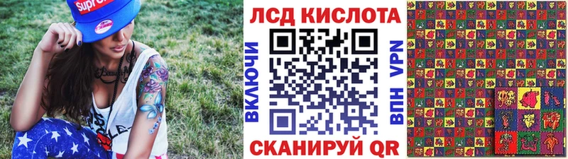 продажа наркотиков  Йошкар-Ола  Марки 25I-NBOMe 1,8мг 