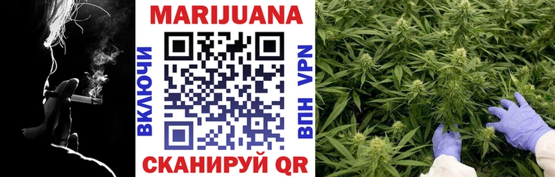 Бошки Шишки VHQ  даркнет сайт  Йошкар-Ола 